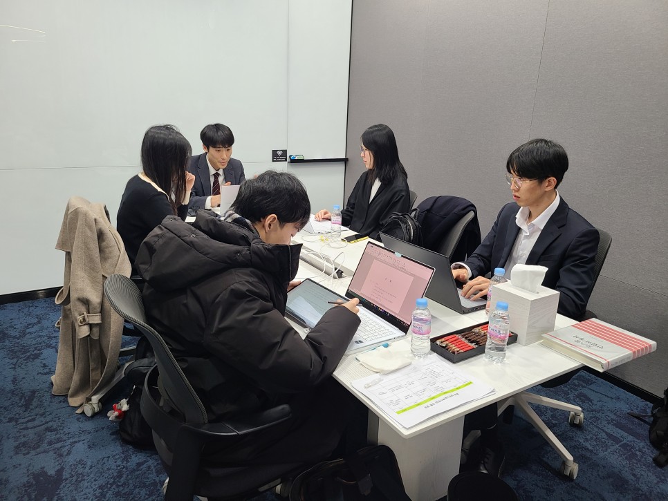 동계 실무수습 프로그램 진행