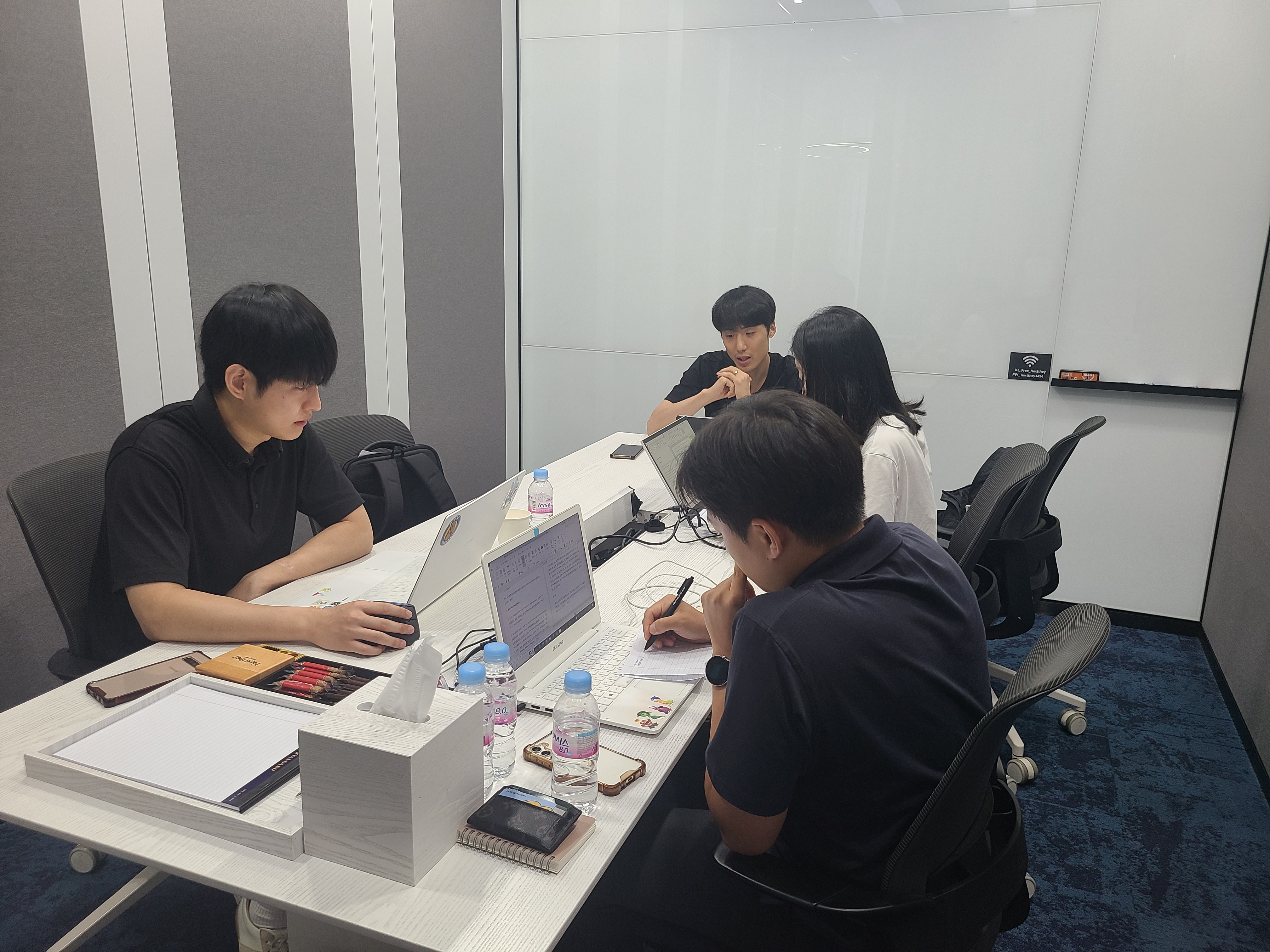 하계 실무수습 프로그램 진행
