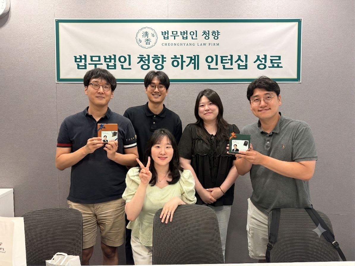 하계 실무수습 프로그램 진행